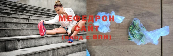 винт Абаза