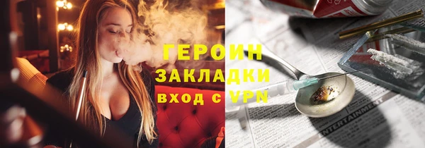 винт Абаза