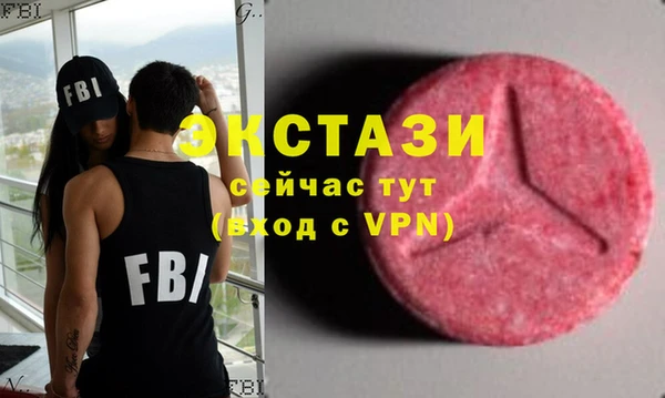 винт Абаза