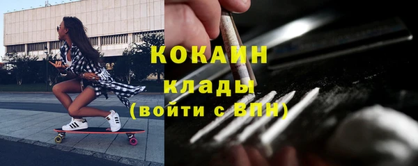 мескалин Алексеевка