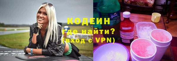 винт Абаза