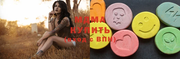 винт Абаза