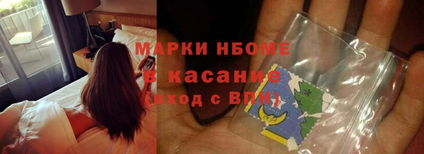 MESCALINE Абдулино