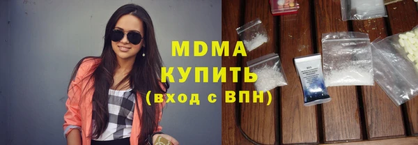 PSILOCYBIN Алексин