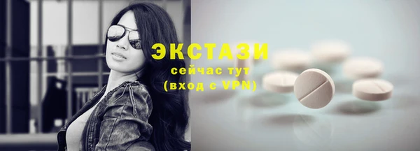 PSILOCYBIN Алексин