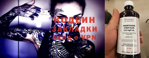 винт Абаза