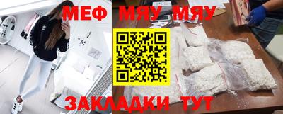 каннабис Малоярославец