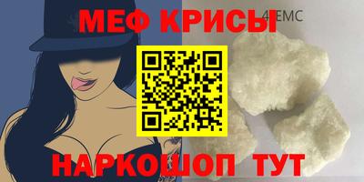дурь Малгобек