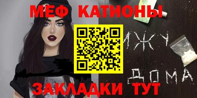 дурь Малгобек