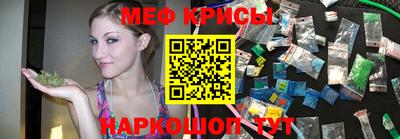 дурь Малгобек
