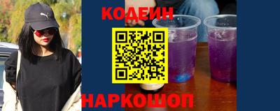 каннабис Малоярославец