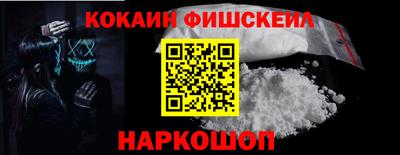 дурь Малгобек