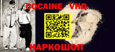 дурь Малгобек
