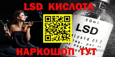 ECSTASY Ликино-Дулёво