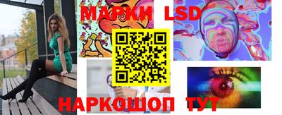 дурь Малгобек
