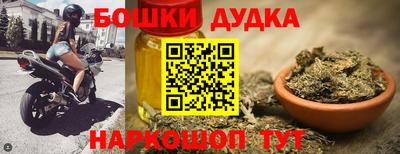 гидропоника Лесосибирск