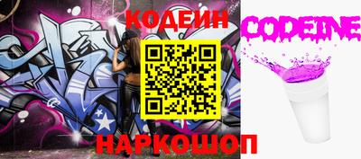 дурь Малгобек