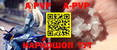 каннабис Малоярославец