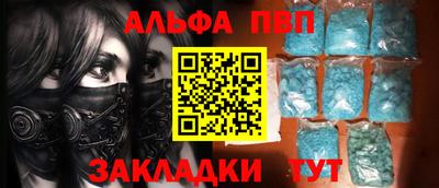 дурь Малгобек