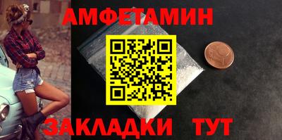 каннабис Малоярославец