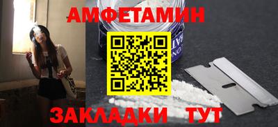 дурь Малгобек