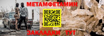 каннабис Малоярославец