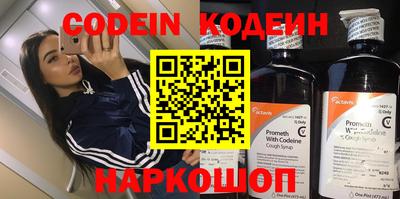 дурь Малгобек