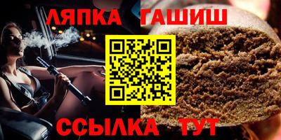 кокаин Ливны