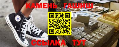 каннабис Малоярославец