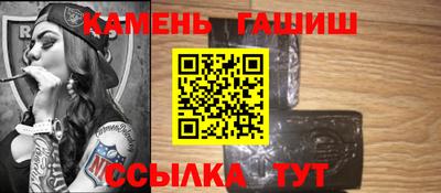 каннабис Малоярославец