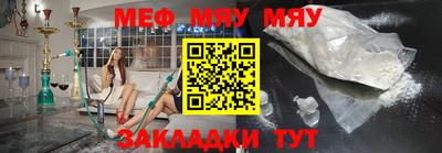 дурь Малгобек