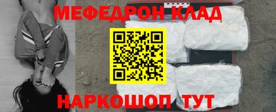 дурь Малгобек