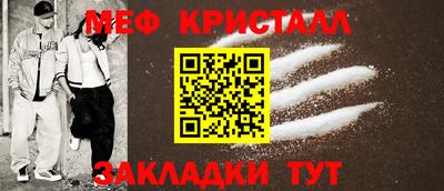 дурь Малгобек