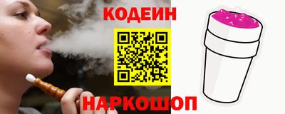 марихуана Мариинск
