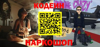 гидропоника Лесосибирск