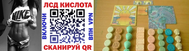 Марки N-bome 1,5мг  купить закладку  Заволжье 