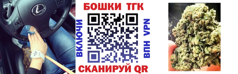 Конопля OG Kush  Заволжье 
